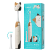 Picture of ORDO Sonic Kids Rechargeable Toothbrush